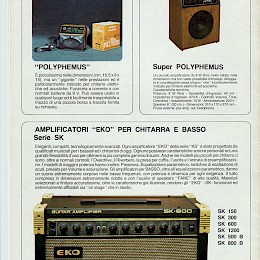 1980s Eko amplifier & guitar series product flyers catalog 4