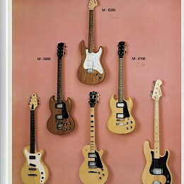 1985 Melody full line guitar bass folded brochure 4